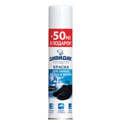 Paint to Shine 300 ml STIGA, black, suede, nubuck, velour, protection from moisture and salt spray