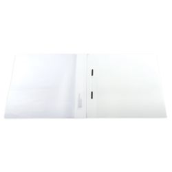 Folder plastic with perforations BRAUBERG, A4, 140/180 µm, white