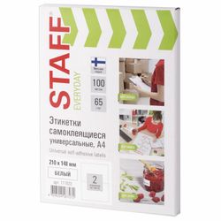 Label self-adhesive 210x148 mm, 2 labels, 65 g/m2, 100 sheets, STAFF "EVERYDAY" (Raw Finland)