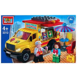 Город мастеров / Constructor "Car" Cafe on Wheels "