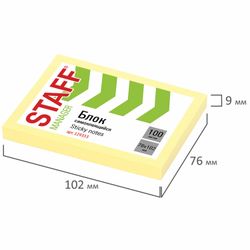 STAFF / Self-adhesive block (stickers), 76x102 mm, 100 sheets, yellow