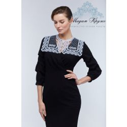 Lace collar No. 88