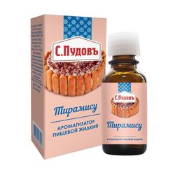 С.Пудовъ / S.Pudov / Flavoring "Tiramisu" bottle 10 g