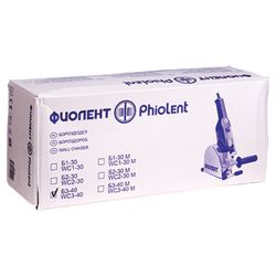 Strobez B3-40, 1600 W, 9000 rpm, 150 mm disc, groove depth 40 mm, width 40 mm, FIOLENT
