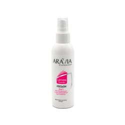 ARAVIA Professional / 5 pcs