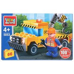 Город мастеров / City of Masters / Constructor "Evacuator"