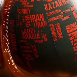 Сималенд / Souvenir globe "Words"