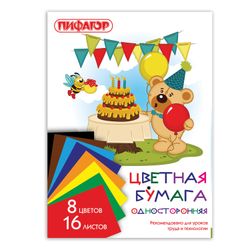 彩色 A4 新闻纸，16 张 8 色，装订钉，PIFAGOR，200x283 毫米，“Sweet Tooth Bear”