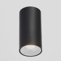 BayerLux / Lighting fixture 671512/1 LED 7W