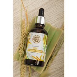 The wheat germ oil SIBERINA