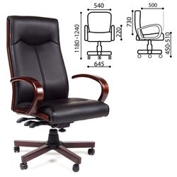 Ghế văn phòng "Elegant", CH 411, da sinh thái, gỗ, đen