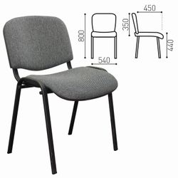 Io'S chair and visitors, black frame, grey melange fabric