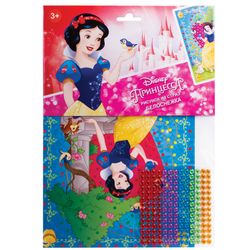 Dessin d'après strass "Blanche Neige", 250x180 mm, sous licence Disney, "Tenth Kingdom"