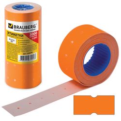 Label tape 21х12 mm, rectangular, orange, set of 5 rolls, 600 PCs., BRAUBERG