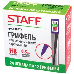 STAFF / Mine di ricambio HB, 0,5 mm, KIT 12 pz.
