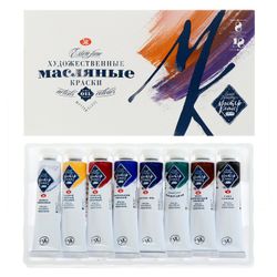 Завод художественных красок «Невская палитра» / Set of art oil paints "Master class", 8 colors