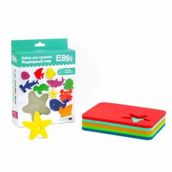 EL'Bascotoys / Set "Sualtı dünyası"