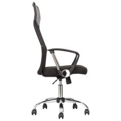Armchair BRABIX "Flash MG-302", with armrests, chrome, black
