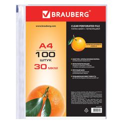 Папки-файлы перфорированные, А4, BRAUBERG, комплект 100 шт., "апельсиновая корка", 30 мкм