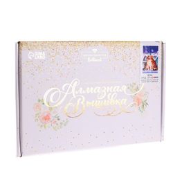 Школа талантов / Diamond embroidery "Cats"
