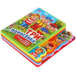 Умка / Libro con segnalibri e puzzle "Tre porcellini"
