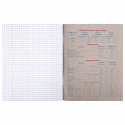 BRAUBERG / Soggetto Taccuino LEARNING LIGHT 48 fogli, copertina cartonata, GEOGRAFIA, gabbia, puntale ECO / 10 pz.