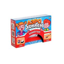 GamesDealer / Air hockey 3442562