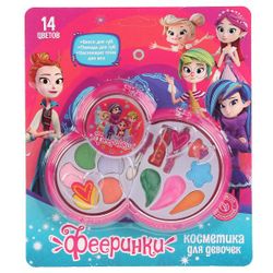 Играем вместе / Let's play together / Cosmetics for girls "Faerinki"