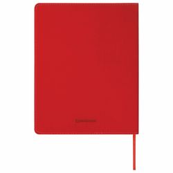 BRAUBERG / Diary 1-11 grade 48 sheets, leatherette cover (flexible), thermal embossing, "LATTE", red / 10 pcs.