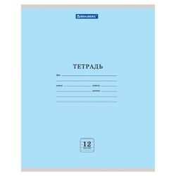 BRAUBERG / Notebook 12 y. "ECO", line, cover thick coated paper, ASSORTED / 20 pcs.