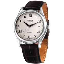 Слава / Slava / Montre mécanique "Slava" 1490911 / 300-8215