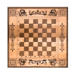 GamesDealer / Cờ vua + cờ hậu "Deer" 50, Zakaryan