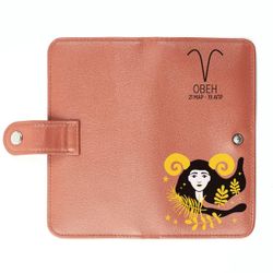 Clutch button mini with finished edges "Aries" red