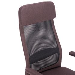 Office chair BRABIX "Flight EX-540", chrome, fabric, mesh, brown