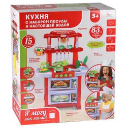 Играем вместе / Let's play together / Play kitchen set "I can do it like a mom!"