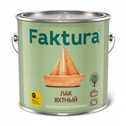 FAKTURA yacht varnish Matt 2.7 l