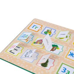 Умка / Umka / Book "Zhukova MA ABC for kids"