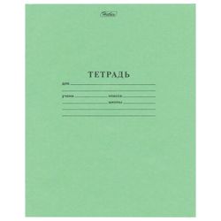 HATBER / Notebook GREEN cover 12 sheets, line with margins, offset / 20 pcs.