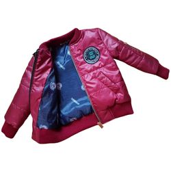 Children's jackets "American" khaki
