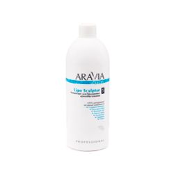 ARAVIA Organic / 5 pcs