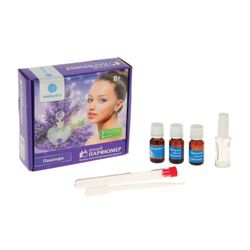 Set to create a perfume "Lavender", is a small, INTELLECTICO