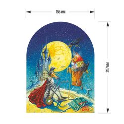Davici / Wooden puzzle "Koscheeva friendship"