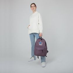 Сималенд / Backpack "I love you"