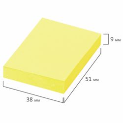 STAFF / Self-adhesive block (stickers) NEON, 38x51 mm, 90 sheets, SET of 2 pieces, yellow