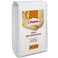 С.Пудовъ / S.Pudov / Baking wheat flour, premium grade 1 kg