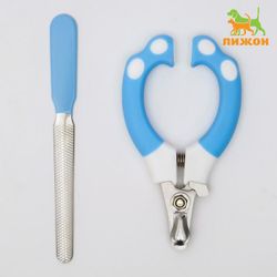 Пижон / Dude / Set for nails "Harmony": round nail clipper (hole 8 mm and nail file, blue 566571