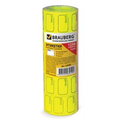 Cinta de etiqueta "Price", 35x25 mm, amarilla, juego de 5 rollos de 250 uds., BRAUBERG