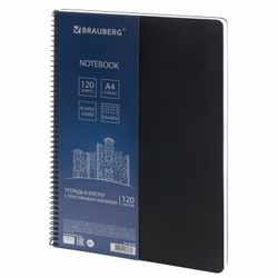 BRAUBERG / Notebook A4, 120 folhas, "Metropolis", espiral de plástico, gaiola, capa de plástico, PRETO / 6 unid.