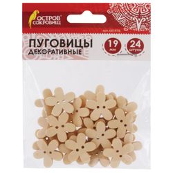 Buttons decorative "Flowers", wood, 19 mm, 24 PCs., TREASURE ISLAND