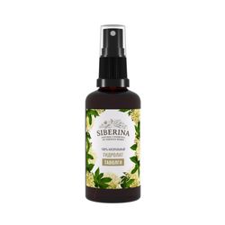 Oily and combination meadowsweet SIBERINA